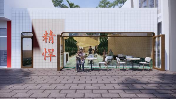 Design project for East Meets West Dim Sum House in United States ...