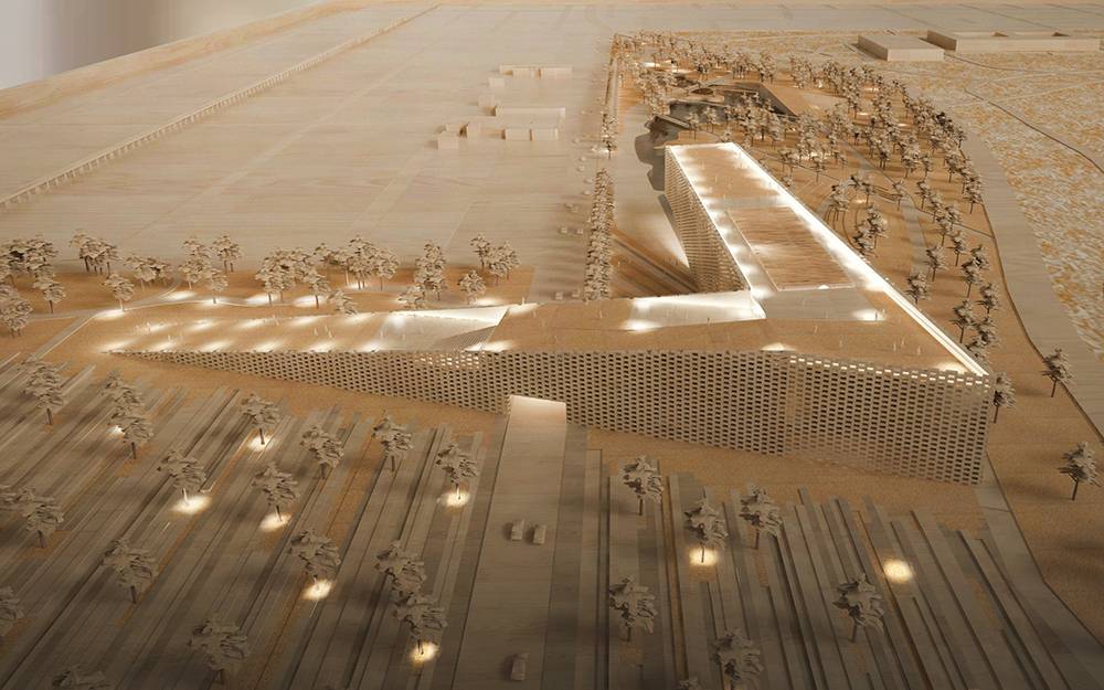 Design project for Obama Presidential Center in United States | Arcbazar