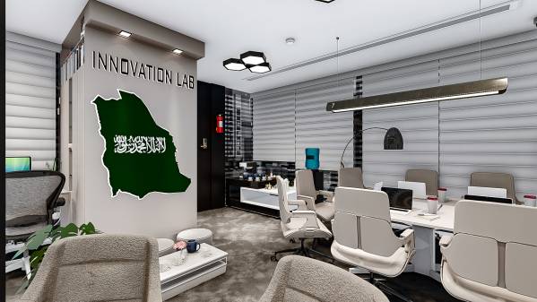 Design project for Innovation Lab Redesign - 383sqf in Saudi Arabia ...