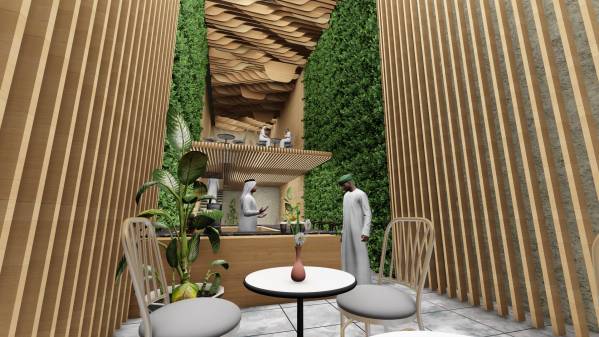 Design project for Coffee Re-innovation in Saudi Arabia | Arcbazar