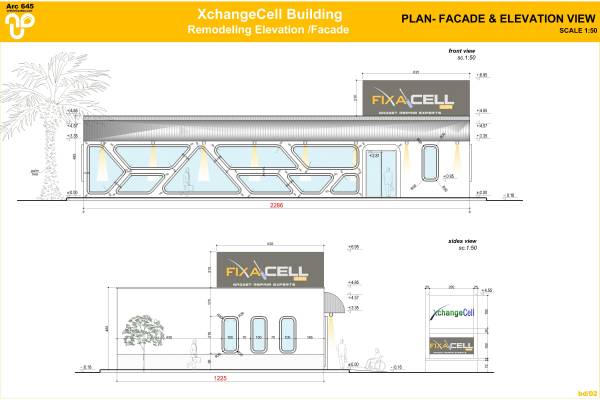 Design project for XchangeCell Building in United States | Arcbazar