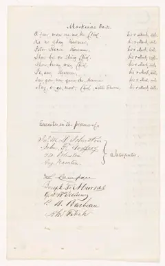 Treaty of Detroit with the Ottawa and Chippewa, 1855 — p. 16
