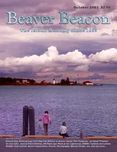 Preservation Association of Beaver Island road rally, 2003 — p. 1