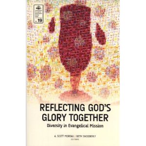 Reflecting Gods Glory Together