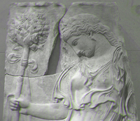 Maiden (Bas Relief)