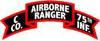 C Company, 75th Infantry (Ranger)