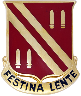 4th Battalion, 42nd Field Artillery