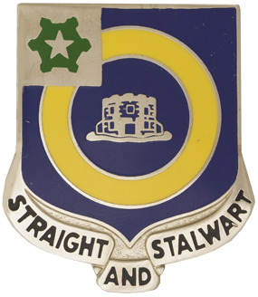 2nd Battalion, 41st Infantry