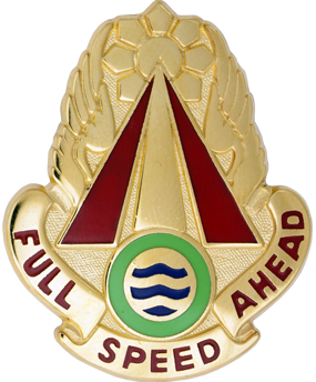 71st Transportation Battalion (Terminal)