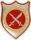 1st Battalion, 4th Field Artillery