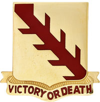 1st Medium Tank Battalion, 32nd Armor