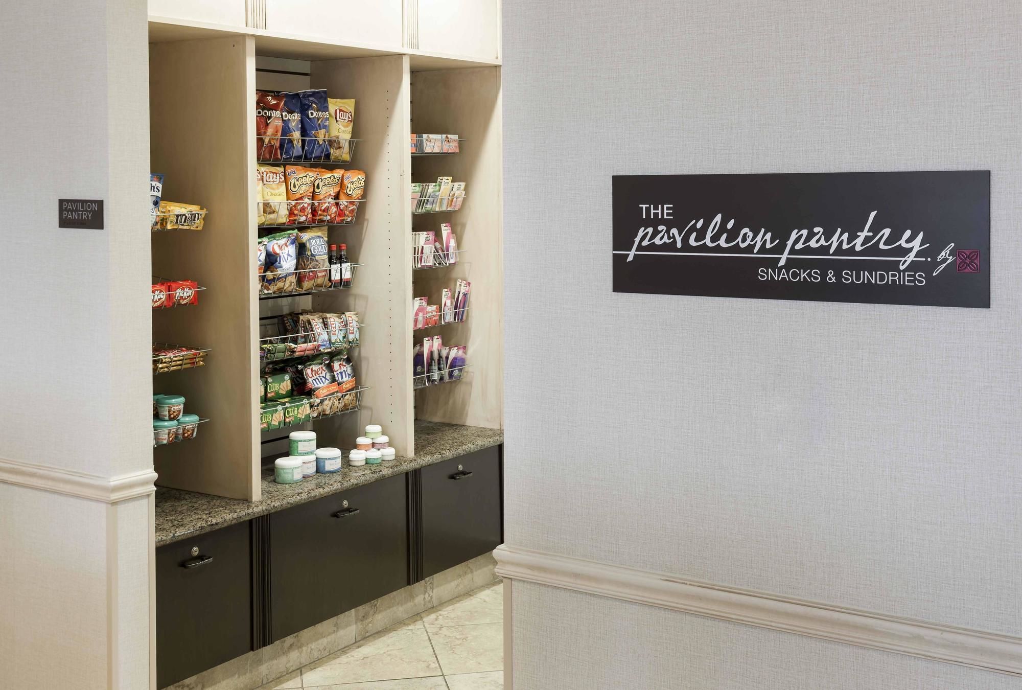 Hilton Garden Inn Dallas Lewisville in Lewisville, TX