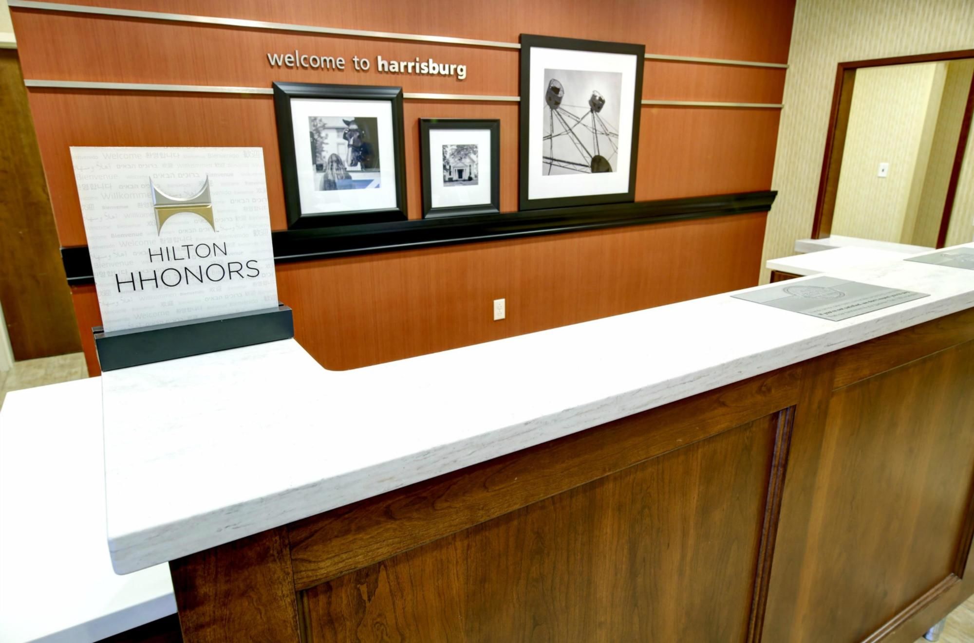 Harrisburg Hotel Coupons for Harrisburg, Pennsylvania