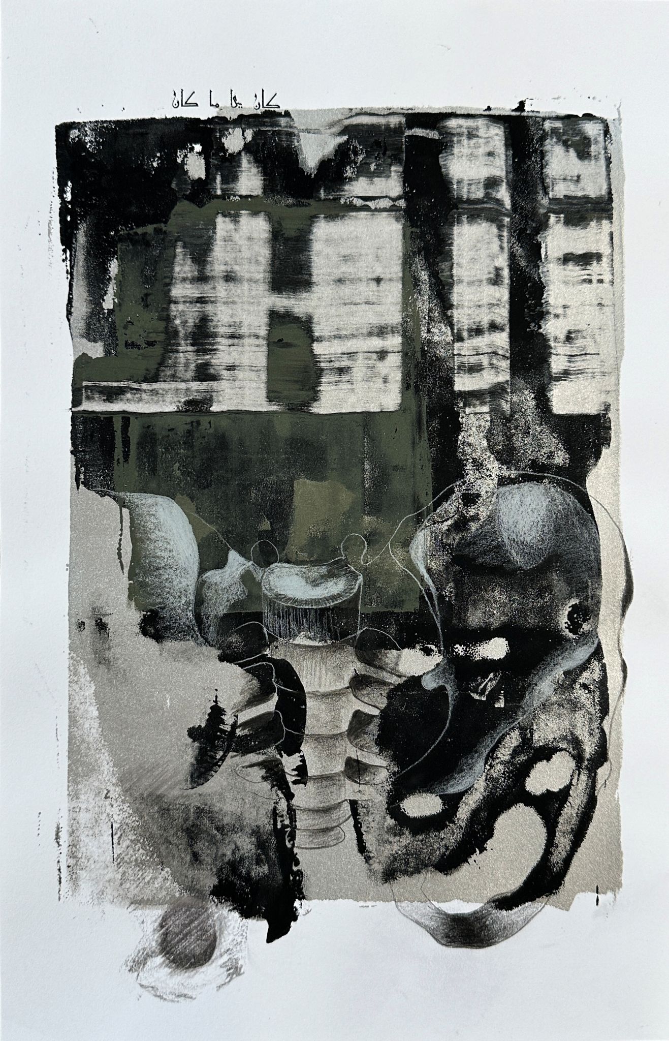 May 29 & 30, 2027 Abstracting Life - JJ Bruns