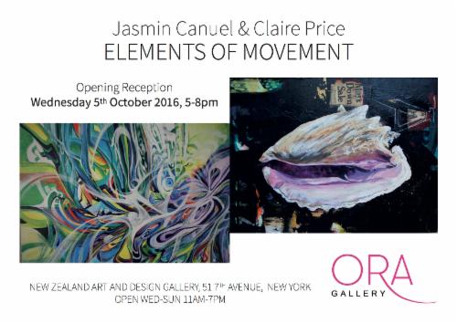 Elements Of Movement : Elements of movement at th avenue between st