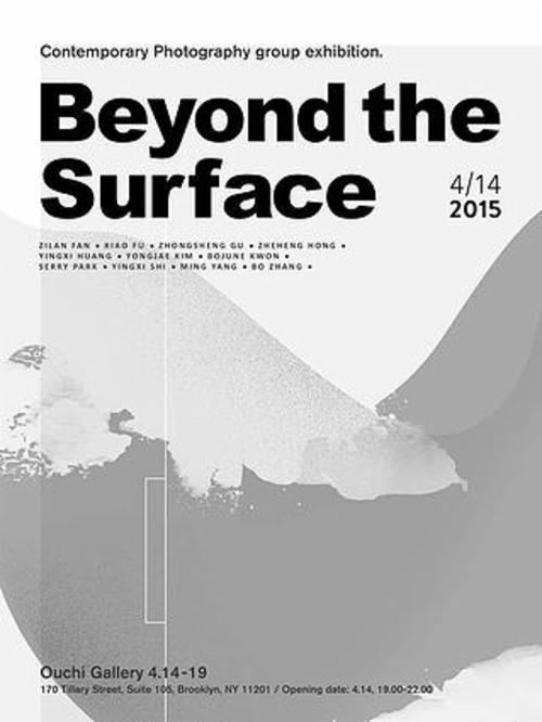 Beyond the Surface Contemporary Photography group exhibition | Events Calendar