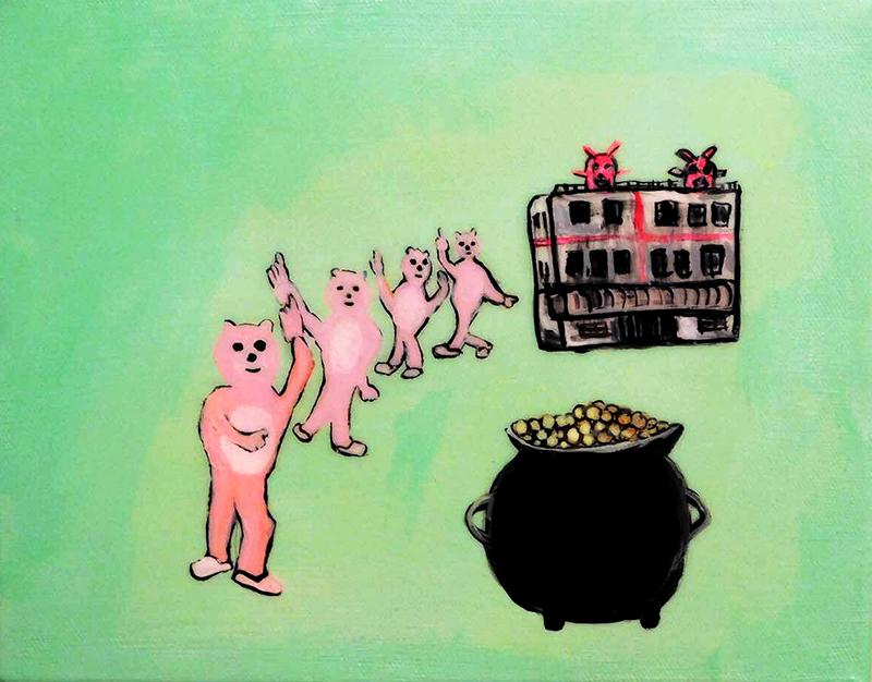 Brian Leo 'Seekers' | Events Calendar