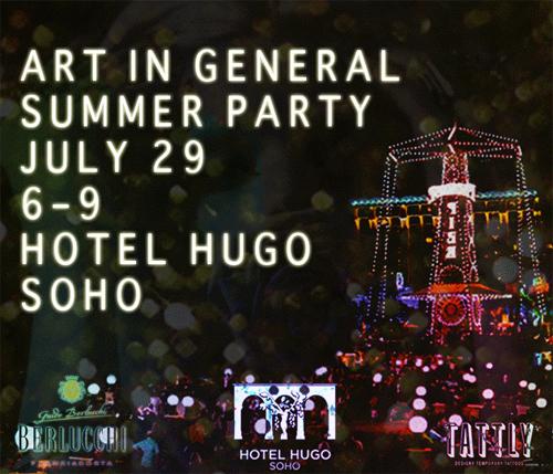 ART IN GENERAL SUMMER PARTY 