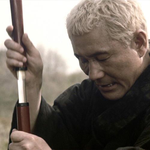 Zatoichi Cabaret Cinema