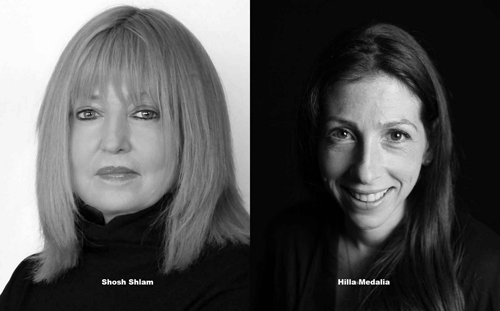 WEB JUNKIE co-directors Shosh Shlam & Hilla Medalia IN PERSON!