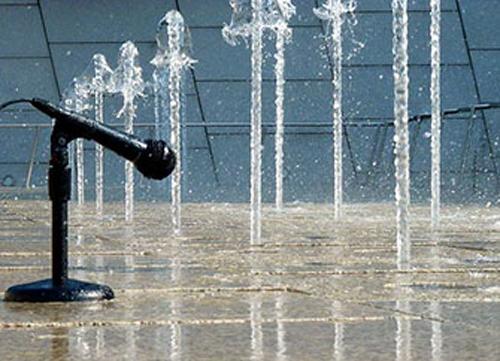 Score the Fountain 