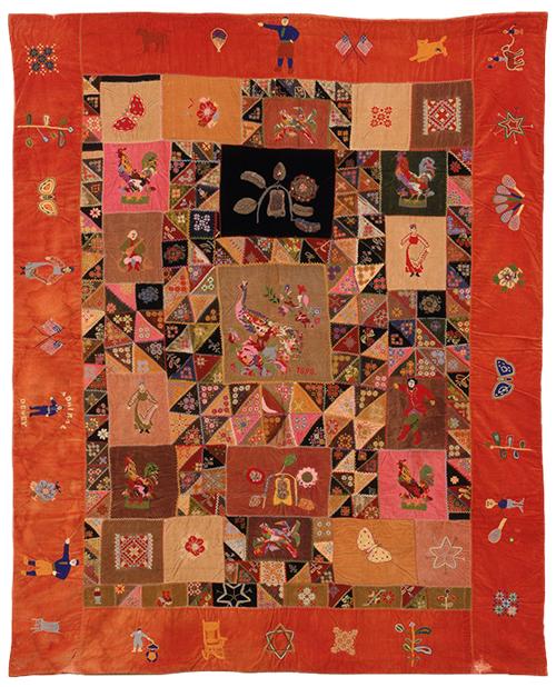 Masterpieces & Curiosities: A Russian-American Quilt 