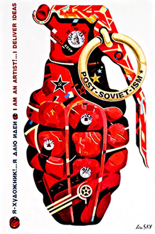 This Leads to Fire: Russian Art from Nonconformism to Global Capitalism Selections from the Kolodzei Art Foundation Collection