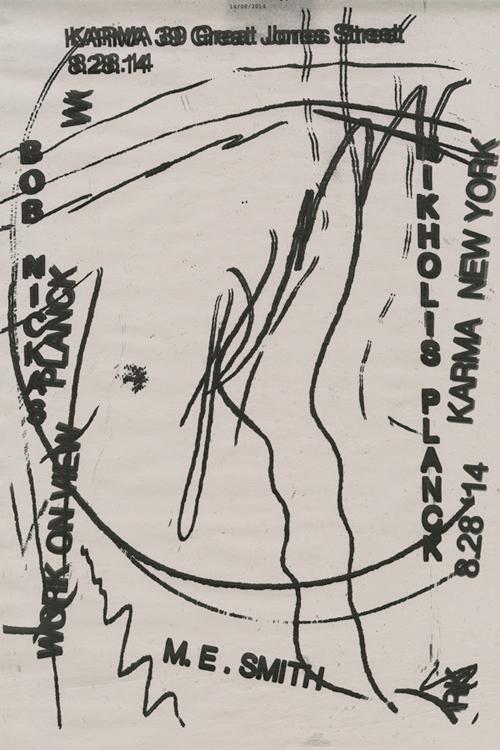 The Wonderful and Frightening World Of... The Fall Bob Nickas & Nikholis Planck