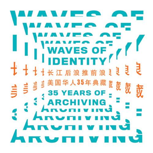 Waves of Identity: 35 Years of Archiving 
