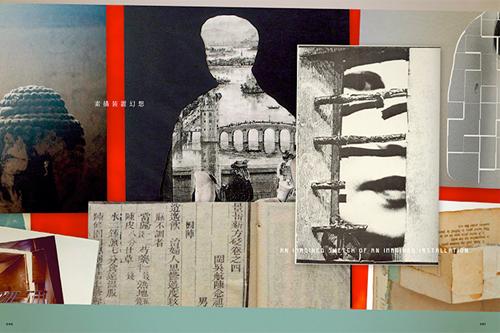 Art Publishing in Asia, as part of FIELD MEETING Panel + Reception