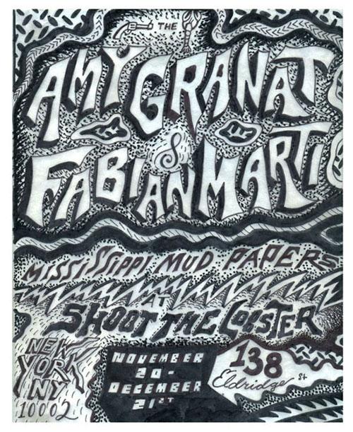 Mississippi Mud Papers Amy Granat & Fabian Marti