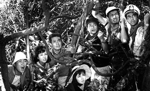 Matango (aka Attack of the Mushroom People)  | Events Calendar