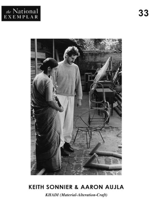 Keith Sonnier & Aaron Aujla KHADI (Material-Alteration-Craft) | Events Calendar