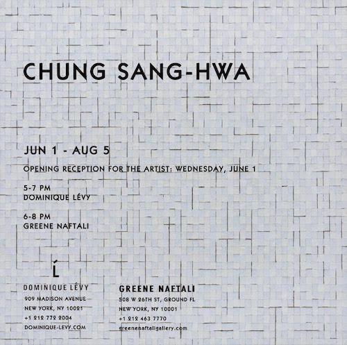 CHUNG SANG-HWA | Events Calendar