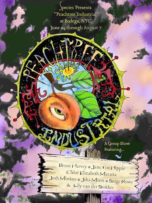 Peachtree Industrial  | Events Calendar