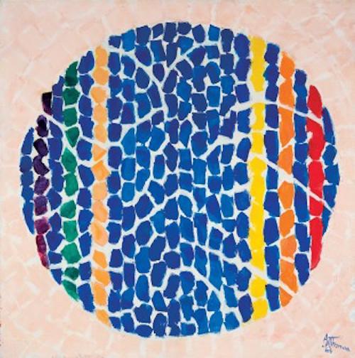Open House Celebrating Summer 2016 Exhibitions | Events Calendar