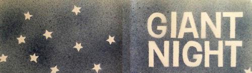 Giant Night: Artists Love Poets  | Events Calendar
