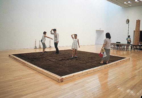 'Free Play'  | Events Calendar