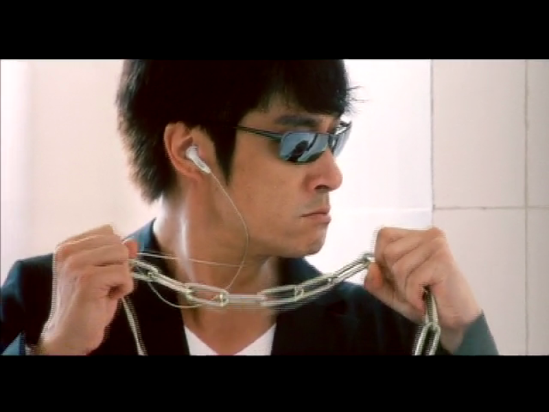 Image for Karmic Mah Jong 