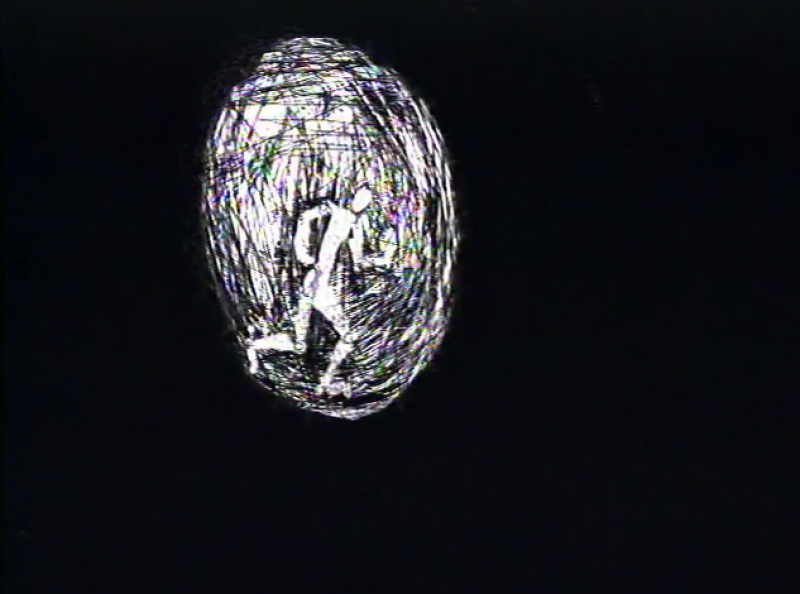 Image for A Route to the Ego