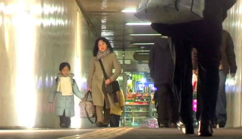 Image for Walk on a Little More