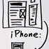 Responsive-design-intro