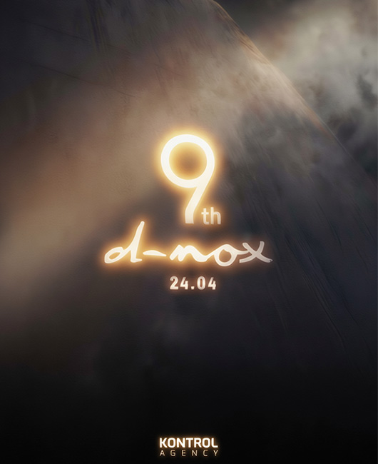 The 9Th - Nøx em Brasília