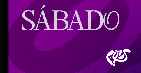 Sábado com Phd e Spirra Samba em Bauru