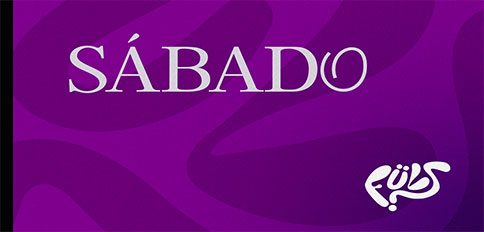 Sábado com Lucas Akira e Fabio