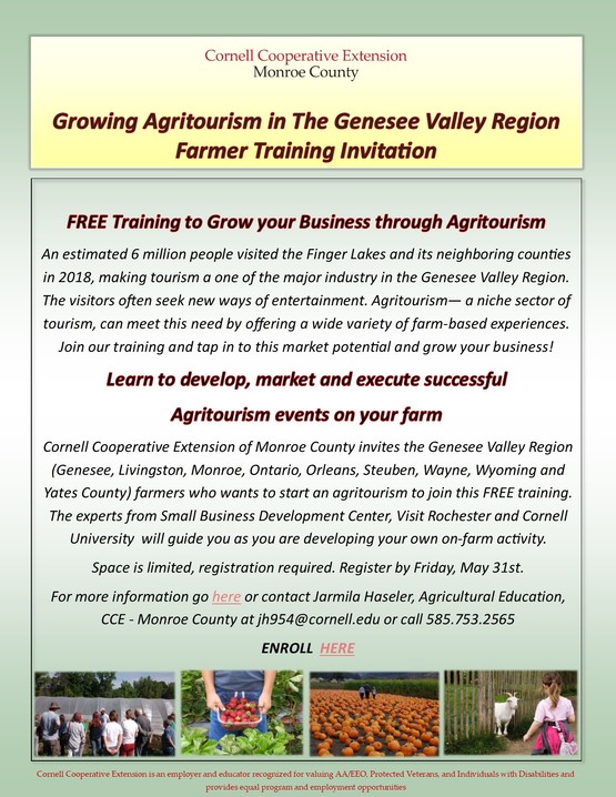 GVRMA Invite