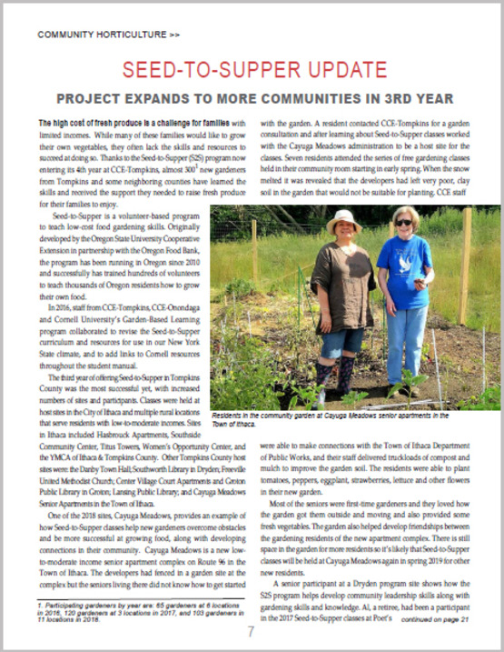 Read the 2018 Annual Report article on Seed-to-Supper
