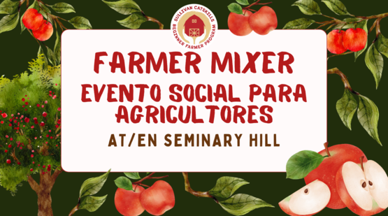 Banner Seminary Hill 