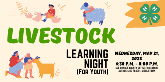 livestock learning night