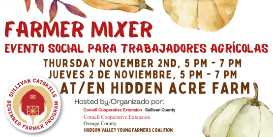 Hidden Acre Farmer Mixer Banner 